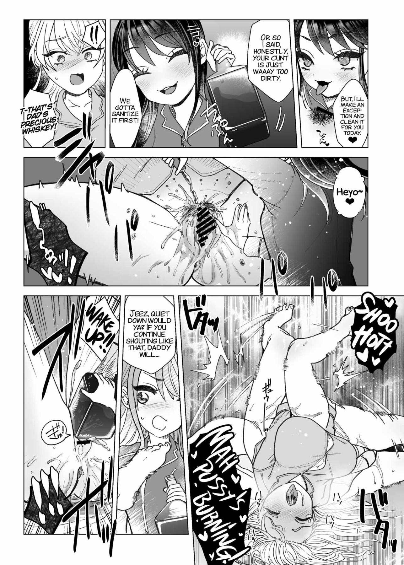 Hentai Manga Comic-Being Trained By My Little Sister-Read-13